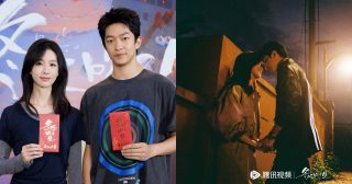 Back To Life - 冬风吹又生- เฉินตูหลิง - ชวีฉู่เซียว - ซีรี่ย์จีนเปิดกล้อง - ซีรี่ย์จีน - นักแสดงจีน - นักแสดงซีรี่ย์จีน - พระเอกซีรี่ย์จีน - นางเอกซีรี่ย์จีน
