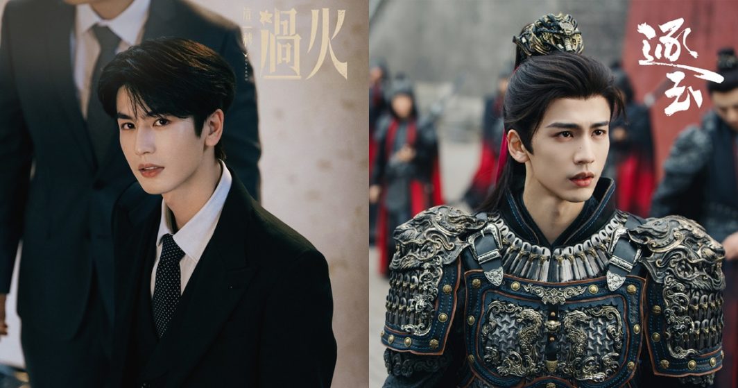 ซีรี่ย์จีนของจางหลิงเฮ่อในปี2026 - จางหลิงเฮ่อ -Zhang Linghe -张凌赫 - ซีรี่ย์จีนปี 2026 - ซีรี่ย์จีน -นักแสดงชายจีน -พระเอกจีน-พระเอกซีรี่ย์จีน