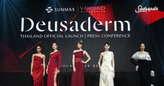SUNMAX เปิดตัว ‘Deusaderm’