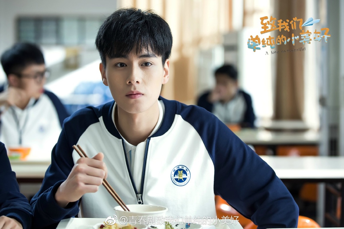 หูอี้เทียน - Hu Yitian -胡一天 - A Love So Beautiful นับแต่นั้น... ฉันรักเธอ