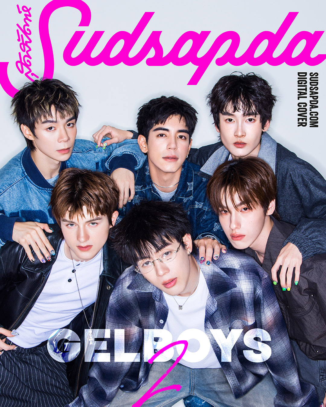 GELBOYS 2