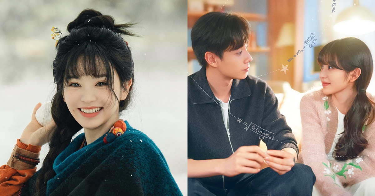 ซีรี่ย์จีนของเถียนซีเวยปี2026 - เถียนซีเวย - Tian Xiwei - 田曦薇-นางเอกซีรี่ย์จีน - นางเอกจีน - นักแสดงหญิงจีน -นักแสดงจีน - ซีรี่ย์จีนปี 2026