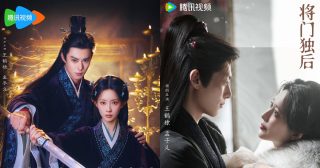Empress Reborn - 将门独后 - หวังเฮ่อตี้ - ดีแลน หวัง - Wang Hedi - Dylan Wang - 王鹤棣- เมิ่งจื่ออี้ - Meng Ziyi -孟子义- ซีรี่ย์จีนแนวย้อนยุค - ซีรี่ย์จีน- ซีรี่ย์จีนปี 2026
