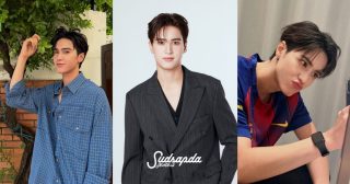 เตโช GMMTV